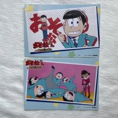 Item thumbnail for item 0e30d867-926d-49d7-bd92-5e0eb0a1563d