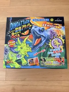 アンドコ 恐竜アタック キャンペーン限定 レア ゴールドVER - メルカリ