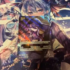 ムーナ・ホシノヴァ ur