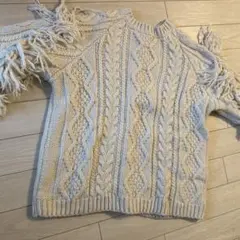 Ungrid フリンジ付きアイボリーケーブルニットセーター