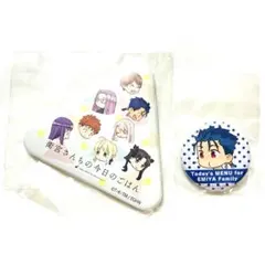 2025年最新】衛宮さんちの今日のごはん 缶バッジの人気アイテム - メルカリ