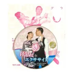 Item thumbnail for item dfc9e19d-d289-4803-b639-b6b9379c079c