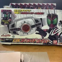 当時物〈新品未開封〉変身ベルトDXディケイドライバー ～仮面ライダー