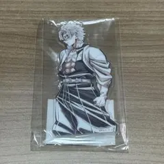 不死川実弥　WEB SHOPくじ　D賞　アクリルスタンド