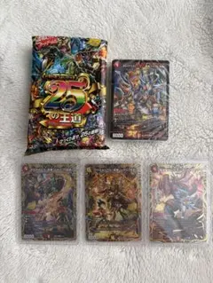デッキ付 ドキドキつよいデッキボルメテウス・武者・ドラゴン武偉