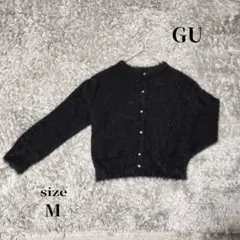 GU ジーユー（M）ニットカーディガン 長袖 ラメ パールボタン ラウンドネック