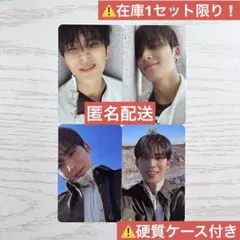 seventeen ミンギュ まとめ売り face the sun トレカ