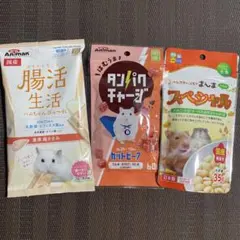 小動物　ハムスター　おやつ　乳酸菌　ぴゅーれ　ビーフ　チキン　副食　まんまのサムネイル