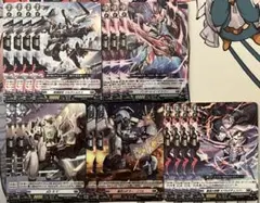 カードファイト!! ヴァンガード ブラントゲート デッキ パーツ - メルカリ