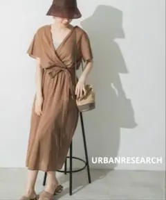 【da11】URBAN RESEARCH カシュクールワンピース ブラウン半袖