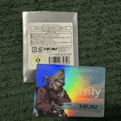 ゴールデンカムイ 東京メトロ トレーディングメタリックカード ヴァシリ