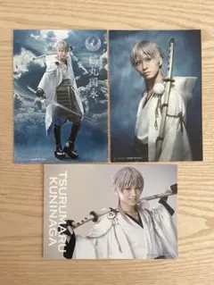 刀ミュ 静かの海のパライソ 鶴丸国永 個ブロ