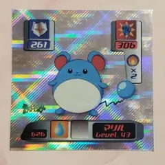シール列伝 マリル