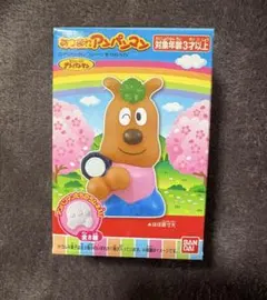 あつまれアンパンマン チーズ 指人形