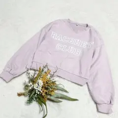 【ジーユー】GIRLSクロップドスウェットプルオーバー(長袖) ピンク M ●