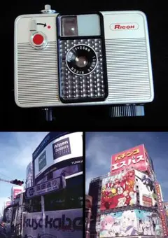2026年最新】リコーオートハーフの人気アイテム - メルカリ