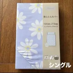 Item thumbnail for item 683e1850-eef2-48d9-93a6-1006743e4945