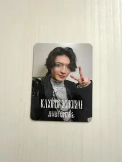 杢代和人 原因は自分にある。 Yes 東京 パネル Yes！東京 原因は自分にある。 杢代和人 - メルカリ