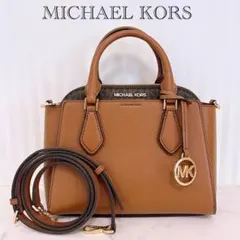 極美品♡﻿ マイケルコース ショルダーバッグ ブラウン ダリア サッチェル