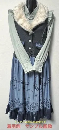 axes femme ディズニー アナ雪 アナ ベスト ドッキング ワンピース