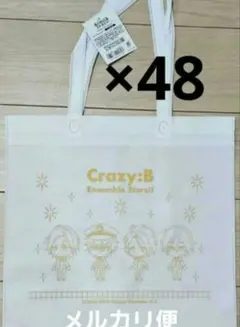 あんスタ 東京駅 ショッパー 48点セット Crazy:B