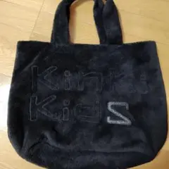 2025年最新】KinKi Kids トートバッグの人気アイテム - メルカリ