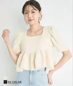 BASEMENT ファンシーヤーンペプラムトップスのサムネイル