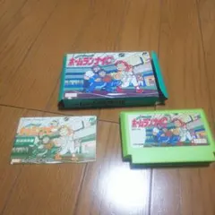 Item thumbnail for item 73bdb95c-6855-400a-98d0-44479e42d86f