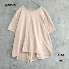 grove　グローブ　コットン100% 半袖カットソー　ゆるだぼ　ベージュ　無地のサムネイル