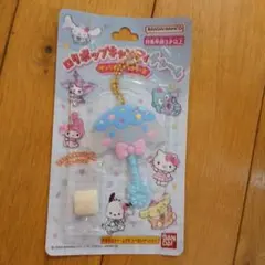 ロリポップキャンディチャーム　シナモンロール