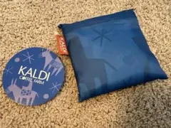 【新品】カルディ　2026ノベルティ　エコバッグ