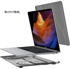 MacBookAir用PCケース スタンド付 13インチ マックブックエアー