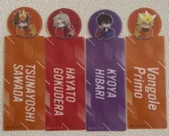 家庭教師ヒットマンREBORN! トレーディング　クリアしおり　4点セット