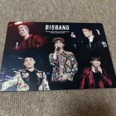 BIGBANGバースデーカード