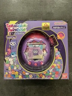 たまごっちパラダイス　Purple Sky