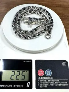 銀225g シルバー925 ウォレットチェーン 9mm 極太 ロング 59cmのサムネイル