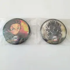 鬼滅の刃　立志編特別編集版放送記念 ランダム44mm名場面缶バッジ　２点セット