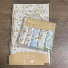 Item thumbnail for item 9e928575-7e17-4f0a-aea8-2ad63809fbbe