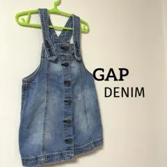 GAP DENIM ジャンパースカート