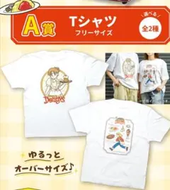 ニシダ【ベンチ豚 Tシャツ】 L レモンジャム5周年FES ラランド - メルカリ