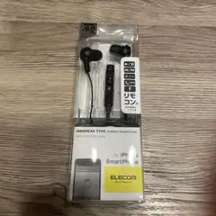 ELECOM EHP-CS3520MBK イヤホンのサムネイル