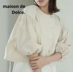 【新品】maison de Dolce. ホワイト ジャケット maison de dolce. ライトジャケット - メルカリ