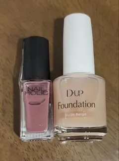 マニキュア ネイルホリック　D-UP爪のファンデーション