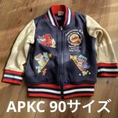 アンパンマン アウター