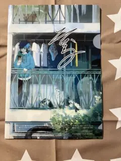 Item thumbnail for item 3ae4c15b-8956-460a-ac99-6486edeaf6c3