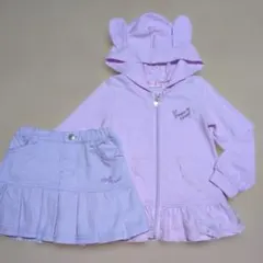 メゾピアノ ウサギ 耳付 パーカー＆スカート 110cm 2点セット まとめ売り