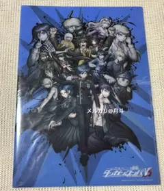 ダンガンロンパ みんなのくじ F賞 クリアファイル＆バッジセット