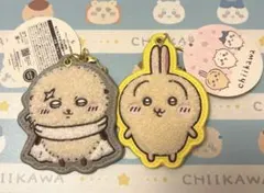 ま*こ様 ちいかわ うさぎとラッコ　もこもこサガラ刺繍キーホルダー2個セット