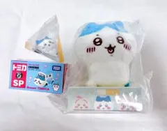 【新品】ちいかわ ハチワレ ぴたれすと トミカ フィギュア 3点まとめ売り