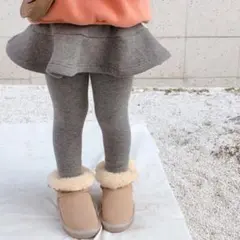 【新品未使用】裏起毛レギンス付スカート グレー 140サイズ
